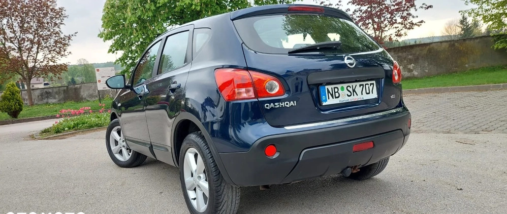 Nissan Qashqai cena 25900 przebieg: 259650, rok produkcji 2008 z Chojnice małe 277